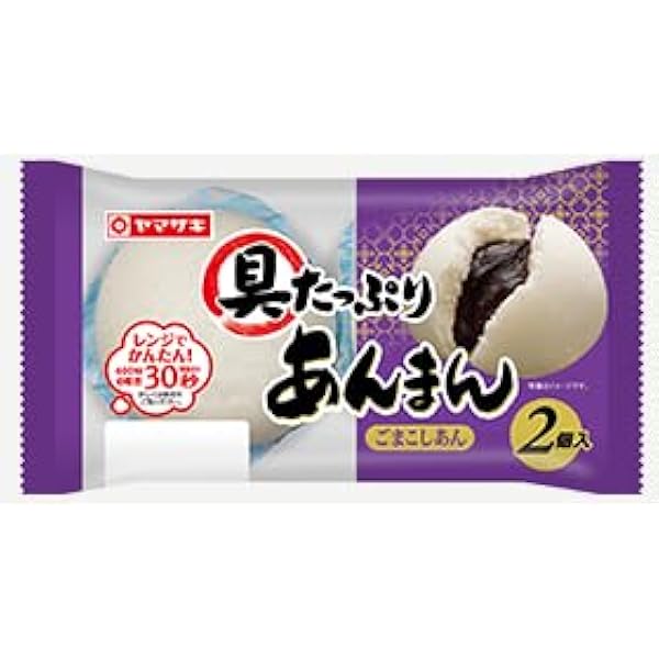 Amazon | ヤマザキ 具たっぷりあんまん 2個入り ごまこしあん ×3個